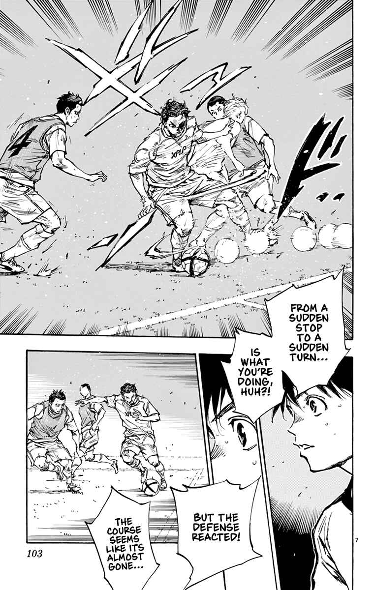 Page 8 Chapter 385 BE BLUES ~Ao ni Nare~