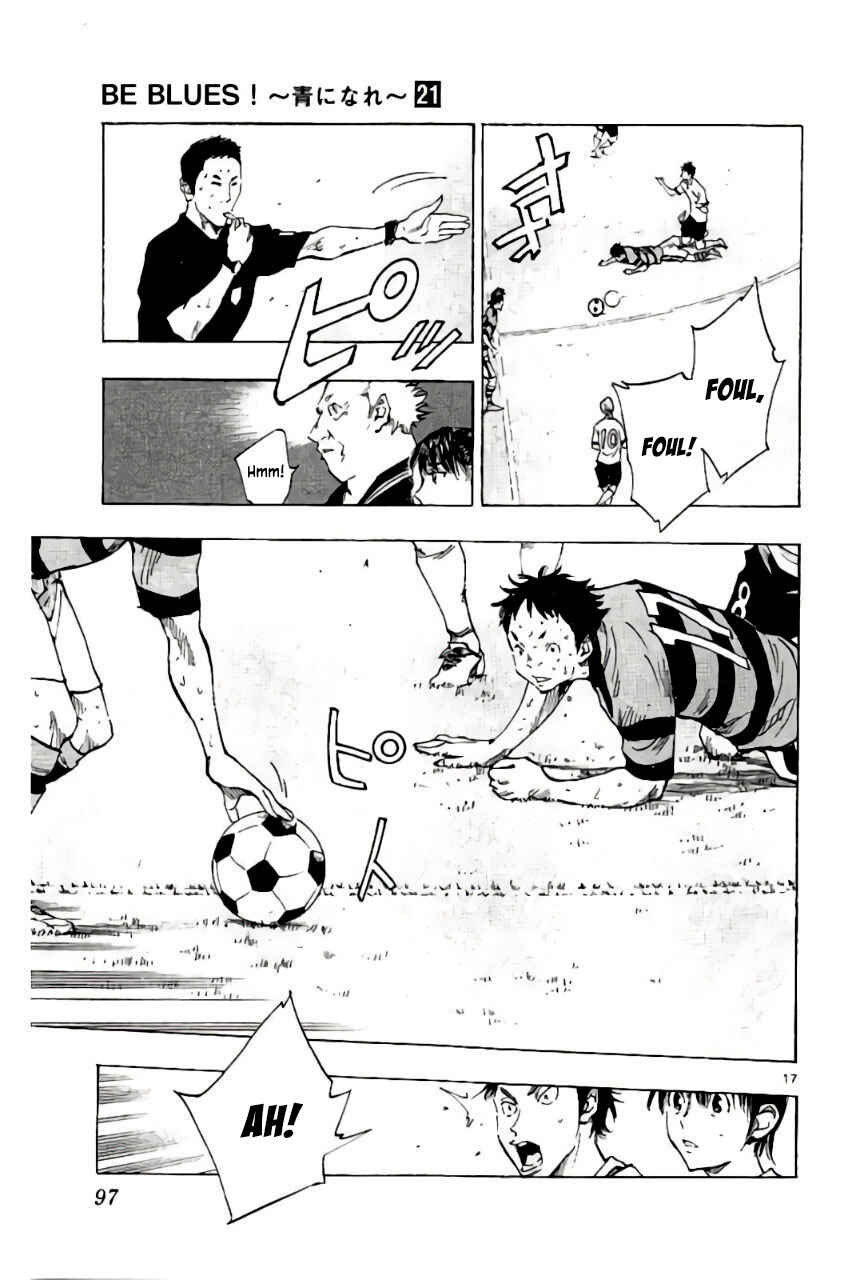 Page 16 Chapter 202 BE BLUES ~Ao ni Nare~