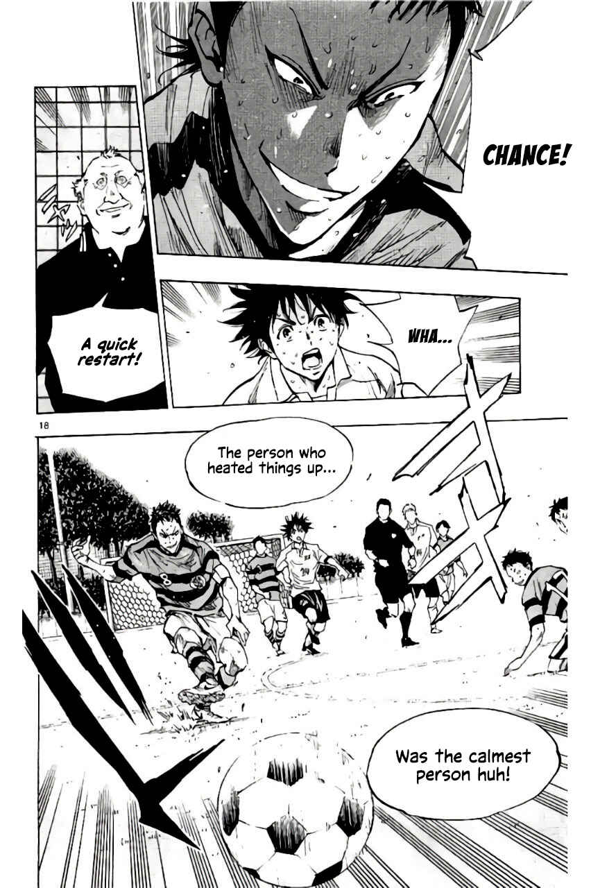 Page 17 Chapter 202 BE BLUES ~Ao ni Nare~