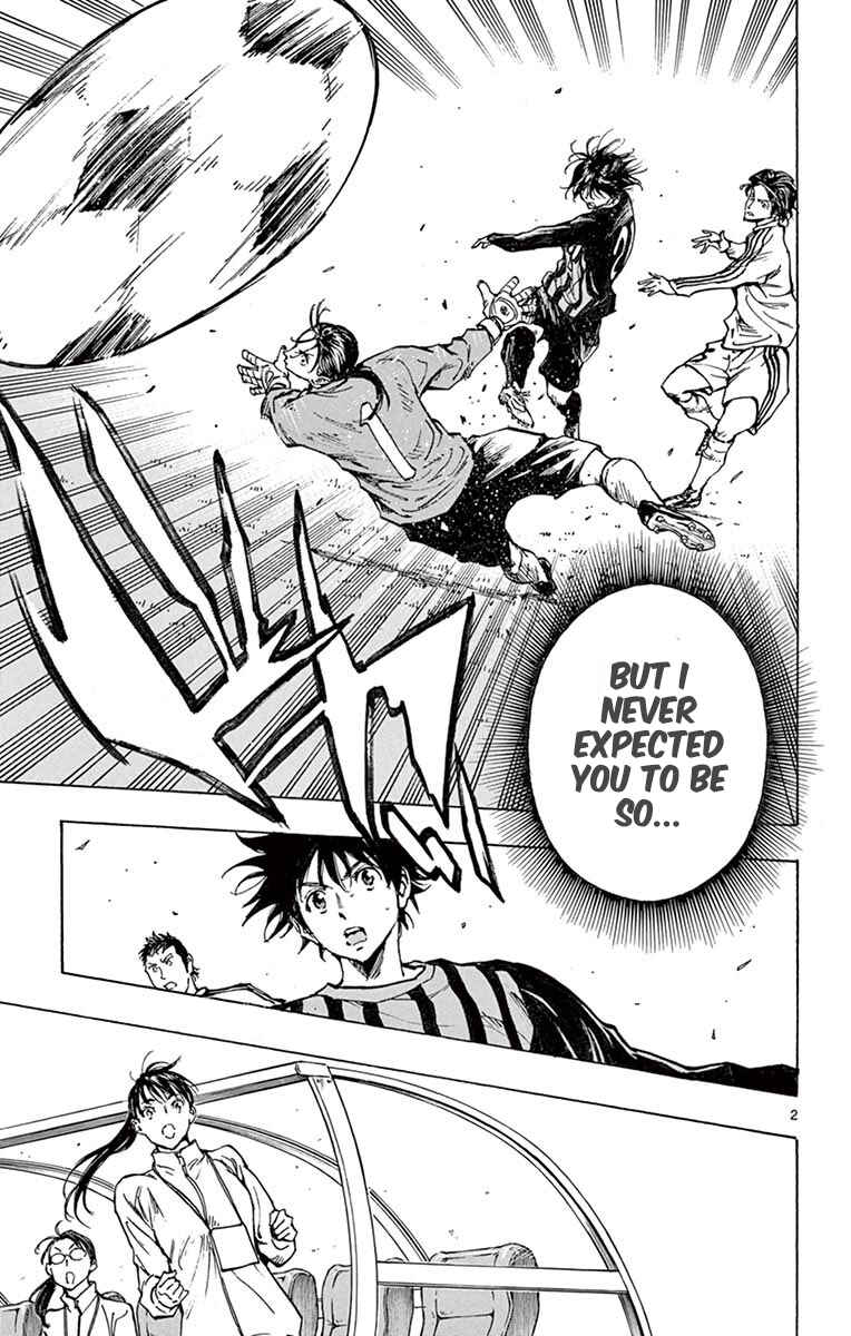 Page 21 Chapter 202 BE BLUES ~Ao ni Nare~