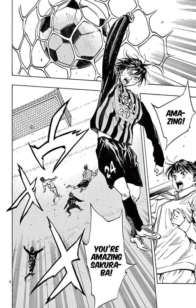 Page 22 Chapter 202 BE BLUES ~Ao ni Nare~
