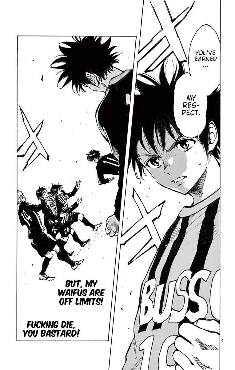 Page 23 Chapter 202 BE BLUES ~Ao ni Nare~