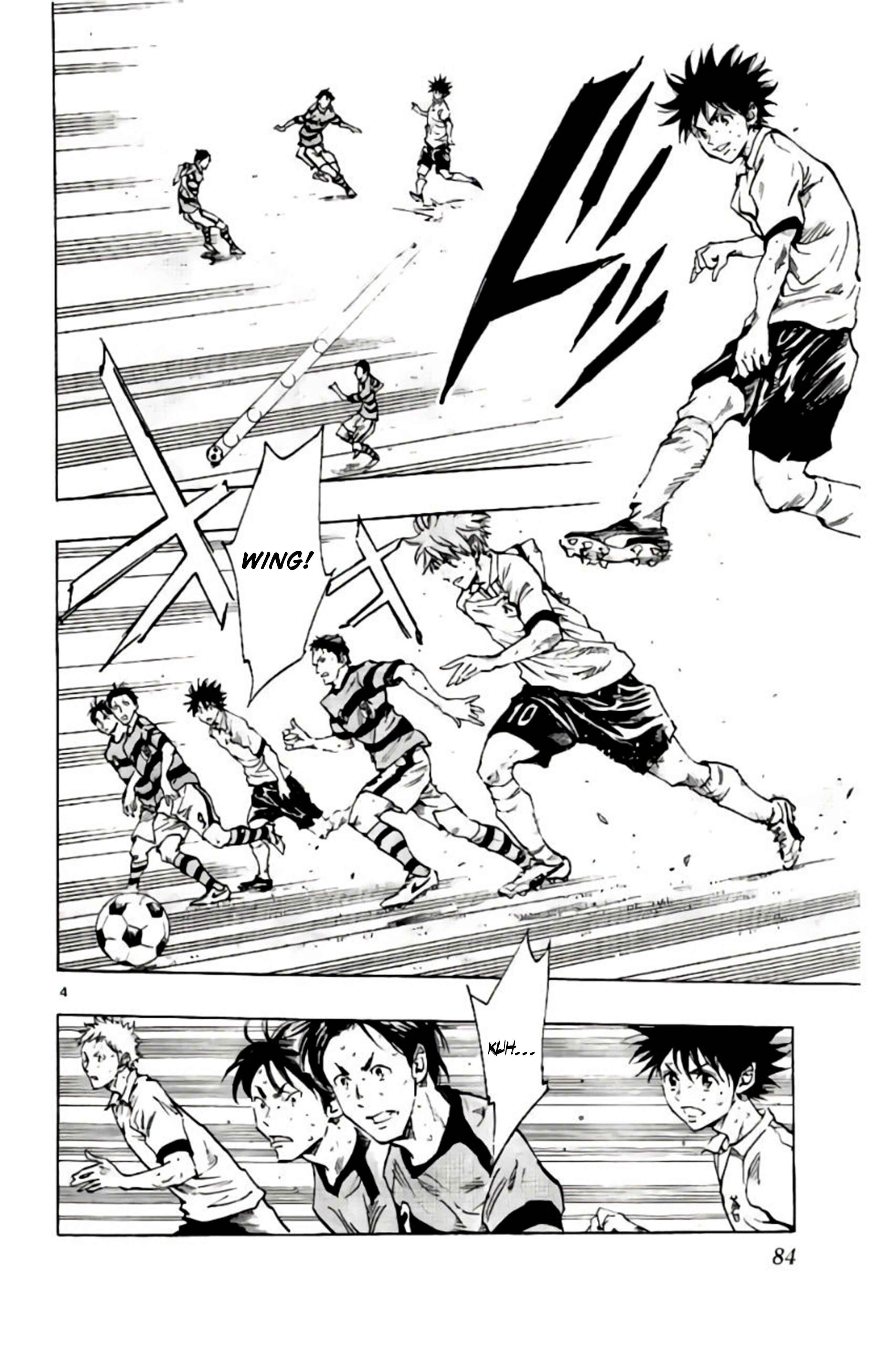Page 4 Chapter 202 BE BLUES ~Ao ni Nare~