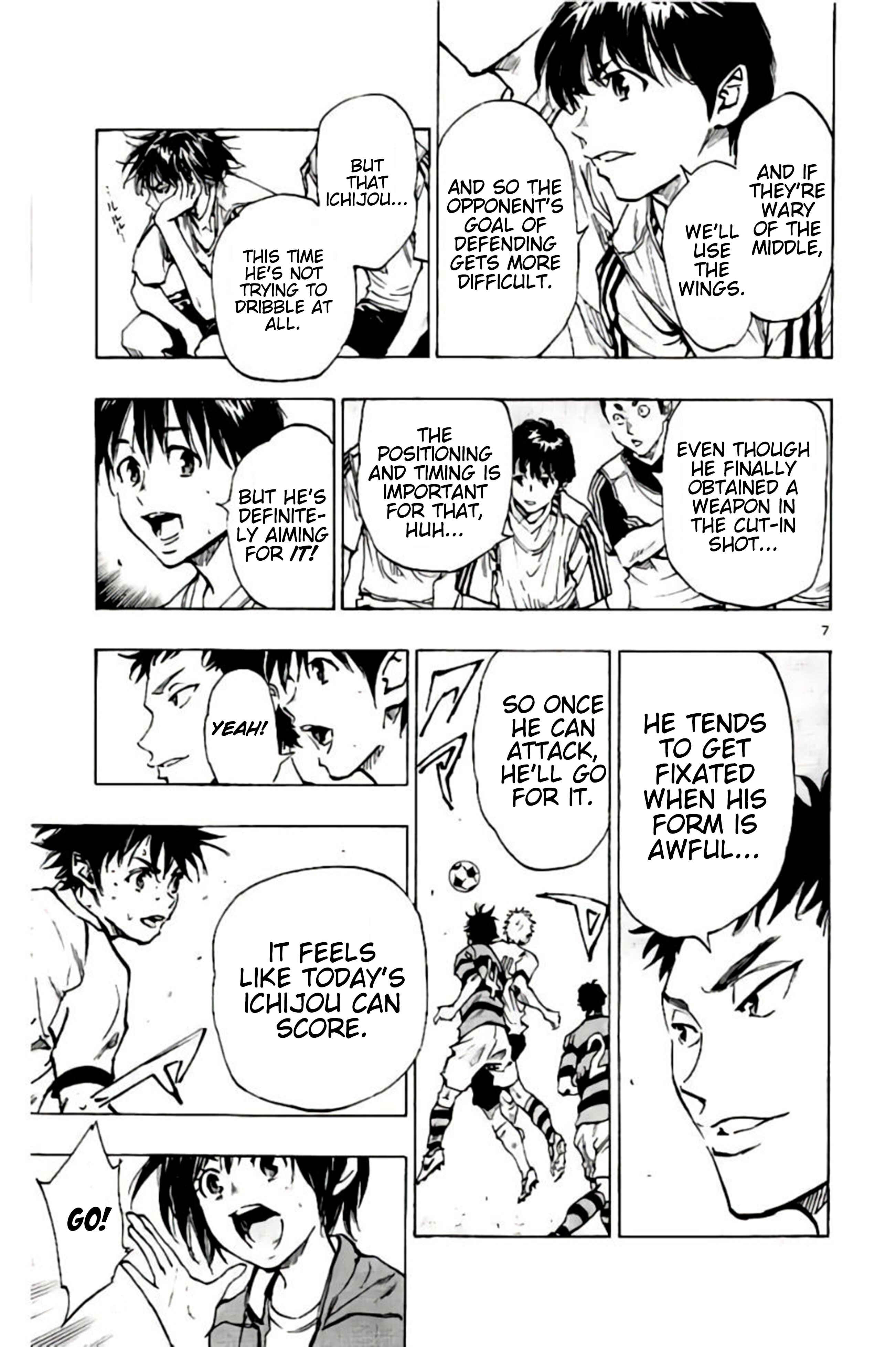 Page 7 Chapter 202 BE BLUES ~Ao ni Nare~