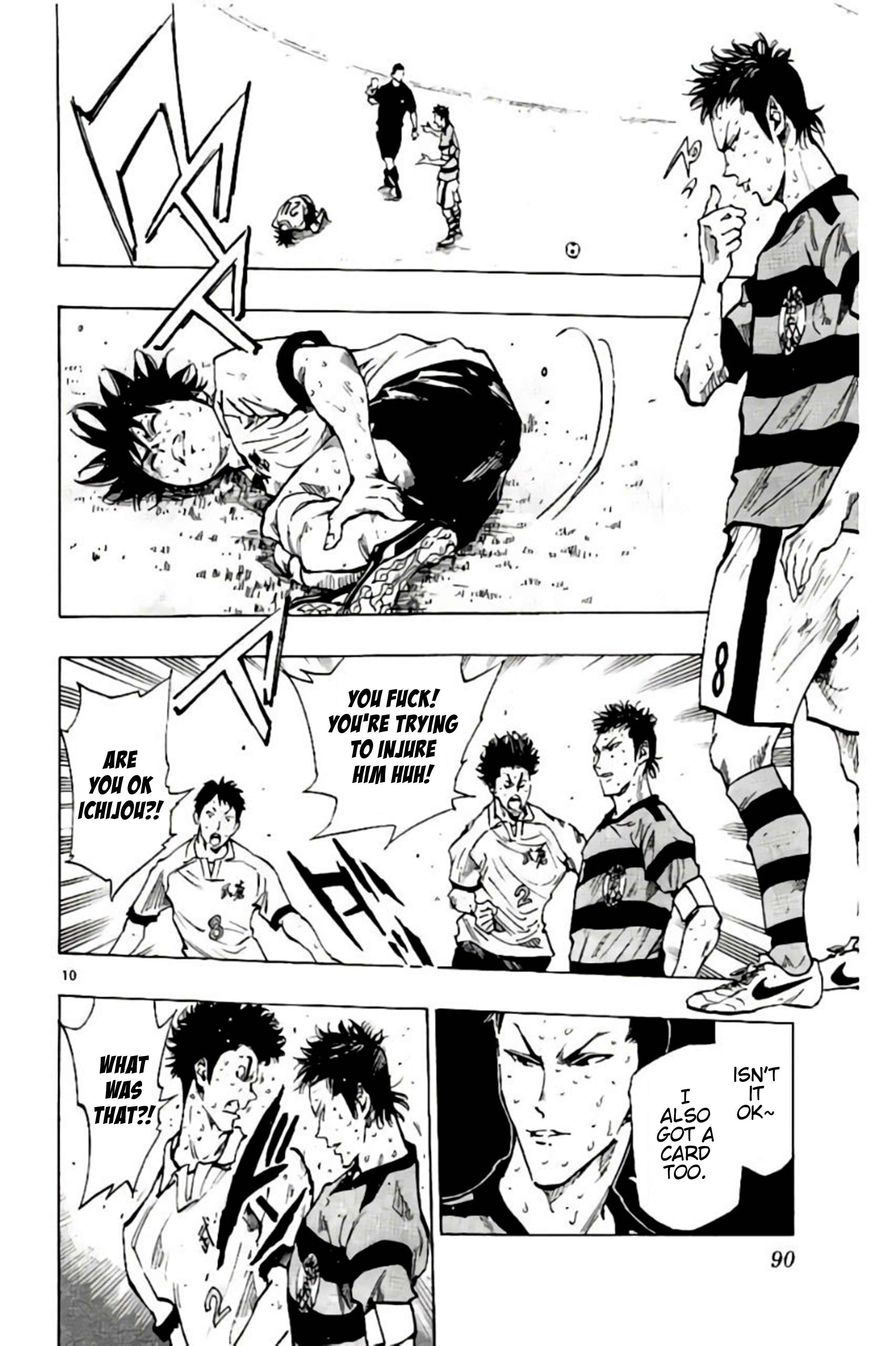 Page 9 Chapter 202 BE BLUES ~Ao ni Nare~