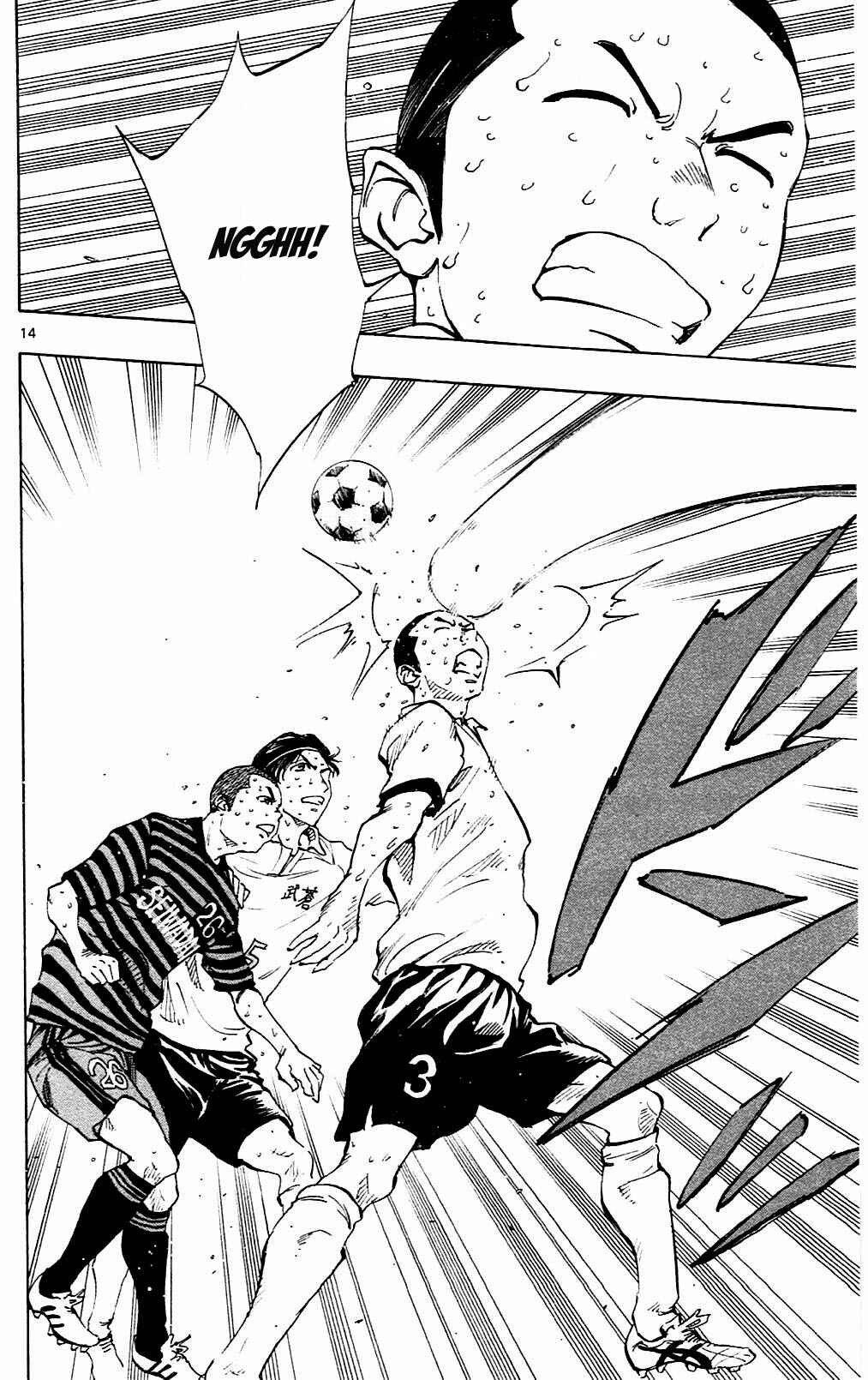 Page 14 Chapter 137 BE BLUES ~Ao ni Nare~