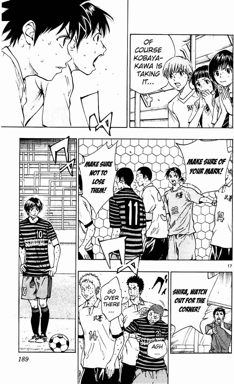 Page 17 Chapter 137 BE BLUES ~Ao ni Nare~
