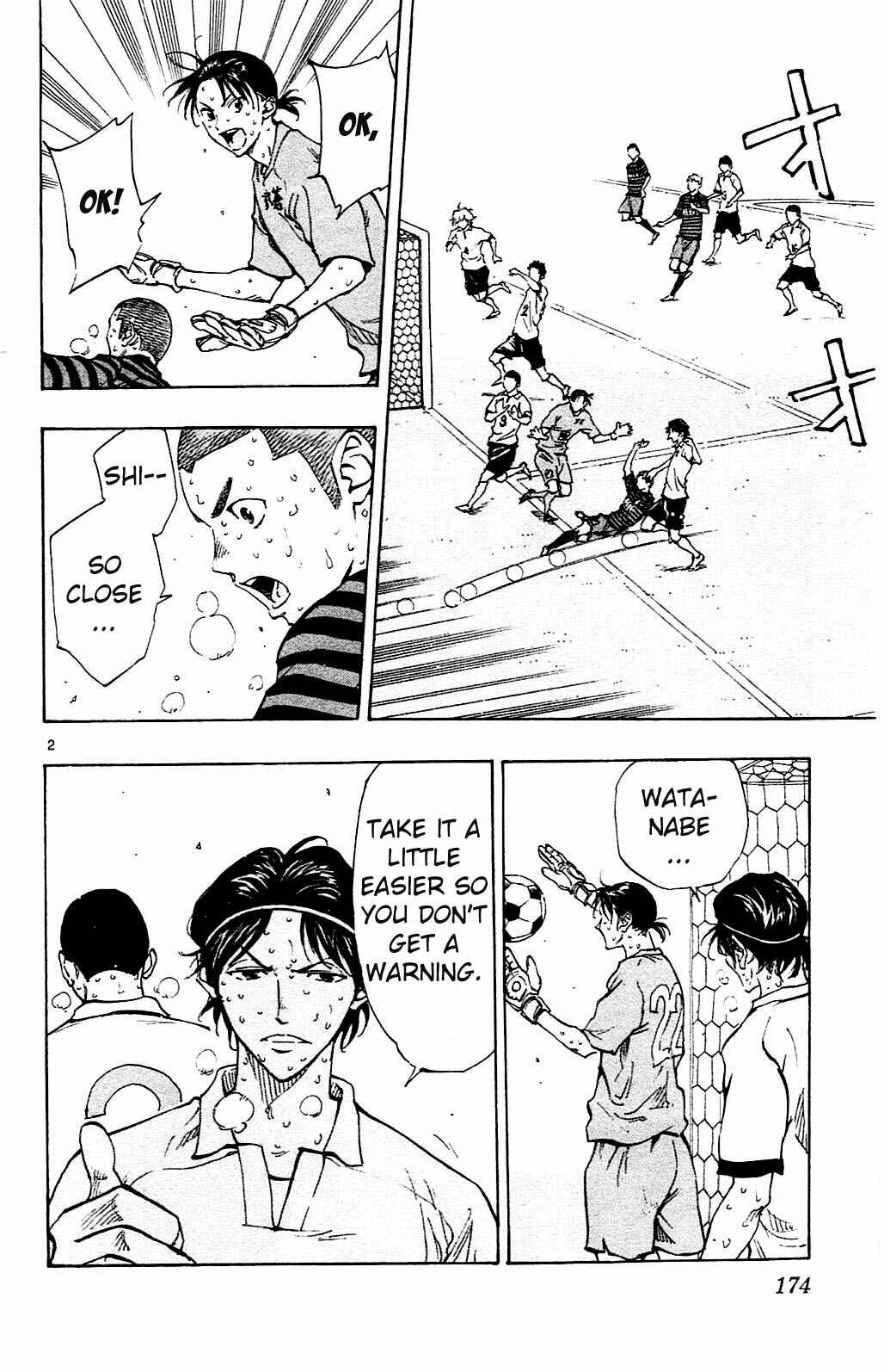 Page 2 Chapter 137 BE BLUES ~Ao ni Nare~