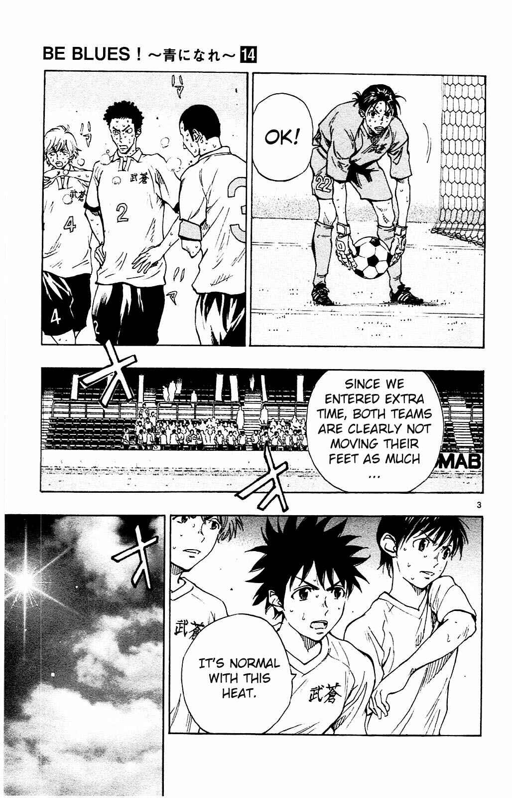Page 3 Chapter 137 BE BLUES ~Ao ni Nare~