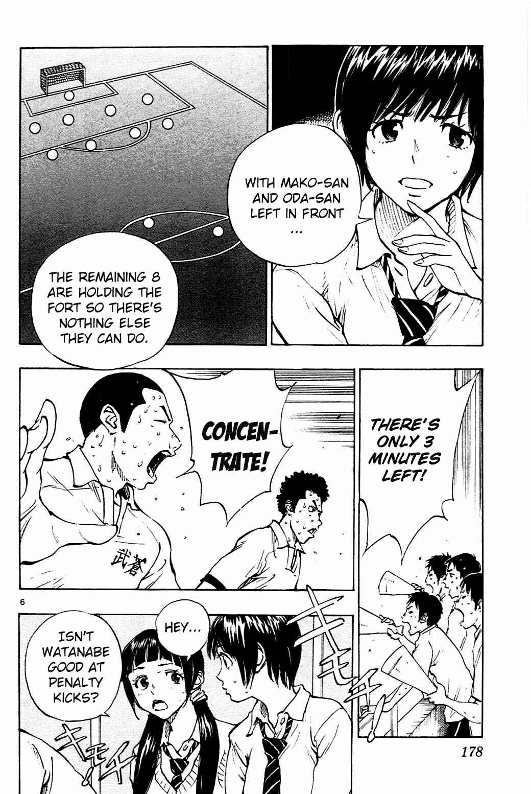 Page 6 Chapter 137 BE BLUES ~Ao ni Nare~