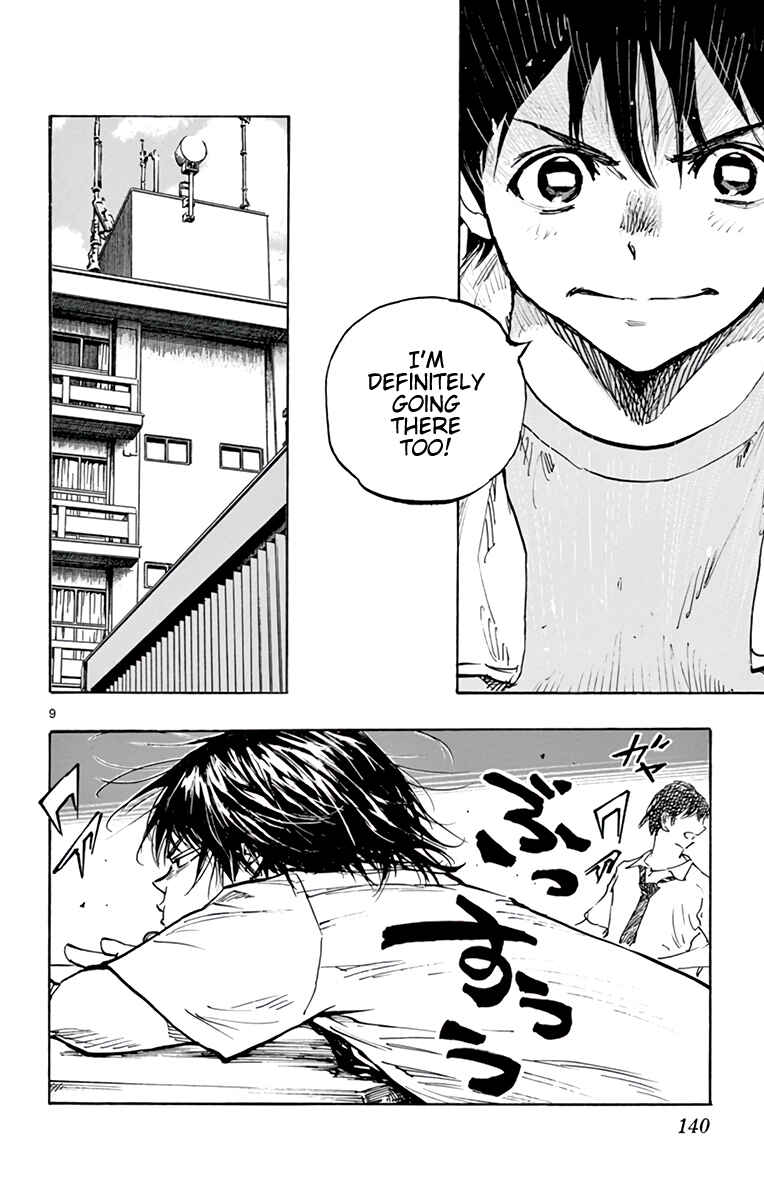 Page 13 Chapter 377 BE BLUES ~Ao ni Nare~