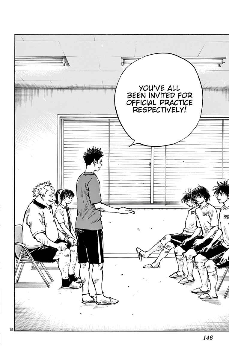Page 19 Chapter 377 BE BLUES ~Ao ni Nare~