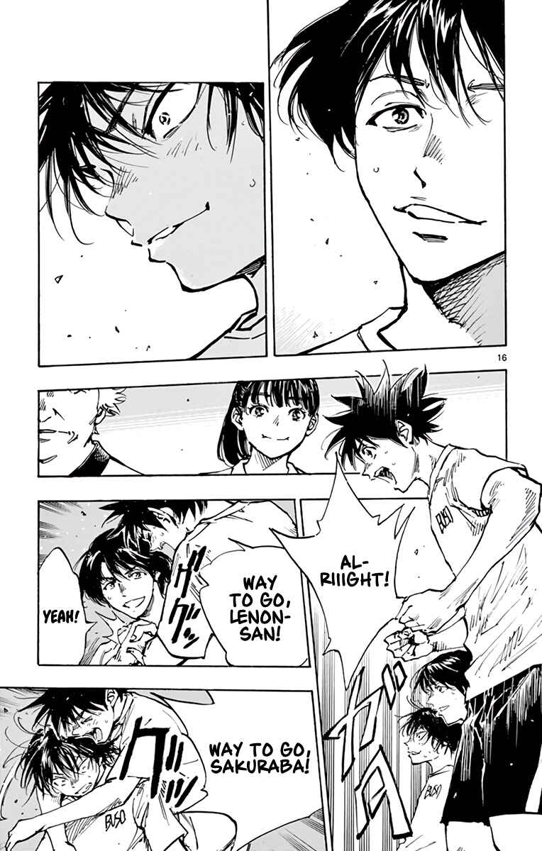 Page 20 Chapter 377 BE BLUES ~Ao ni Nare~