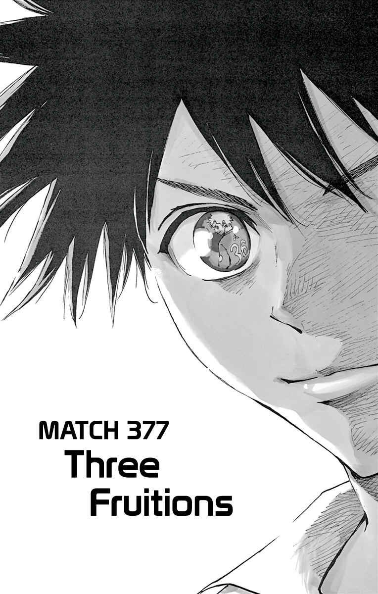 Page 4 Chapter 377 BE BLUES ~Ao ni Nare~
