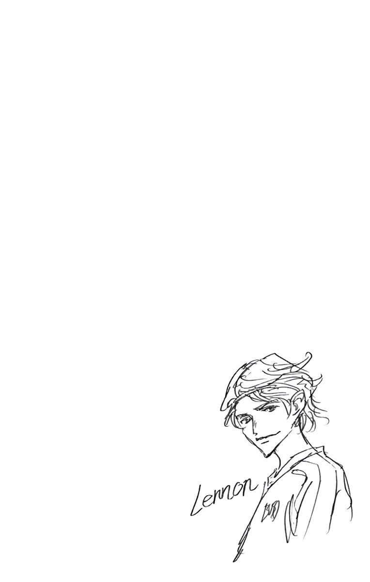 Page 5 Chapter 377 BE BLUES ~Ao ni Nare~