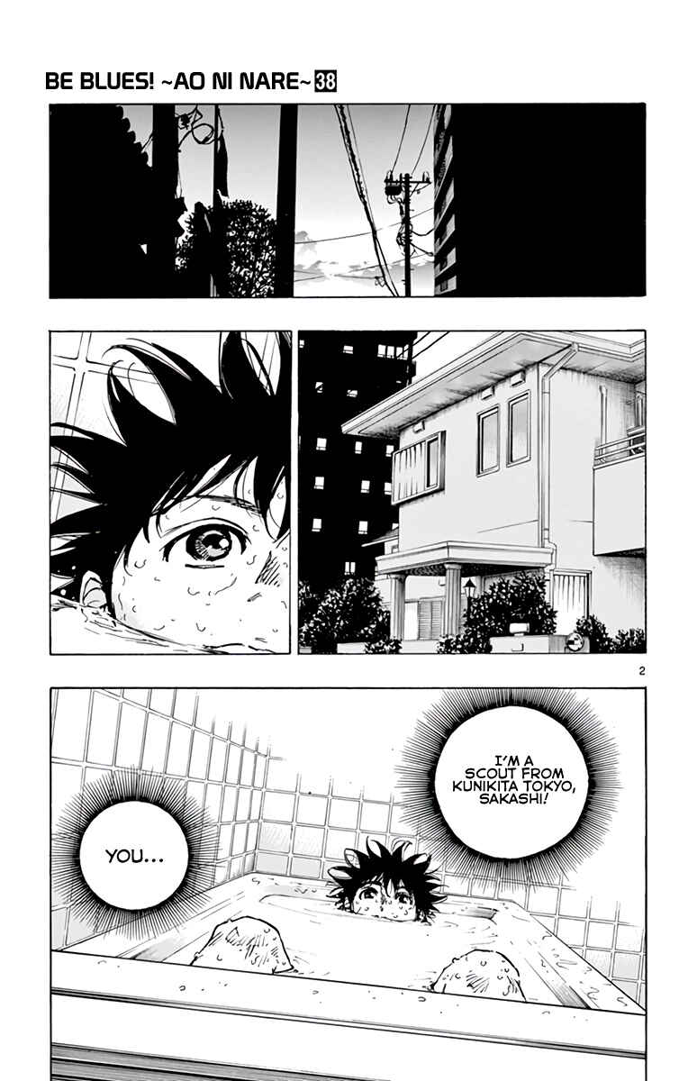 Page 6 Chapter 377 BE BLUES ~Ao ni Nare~