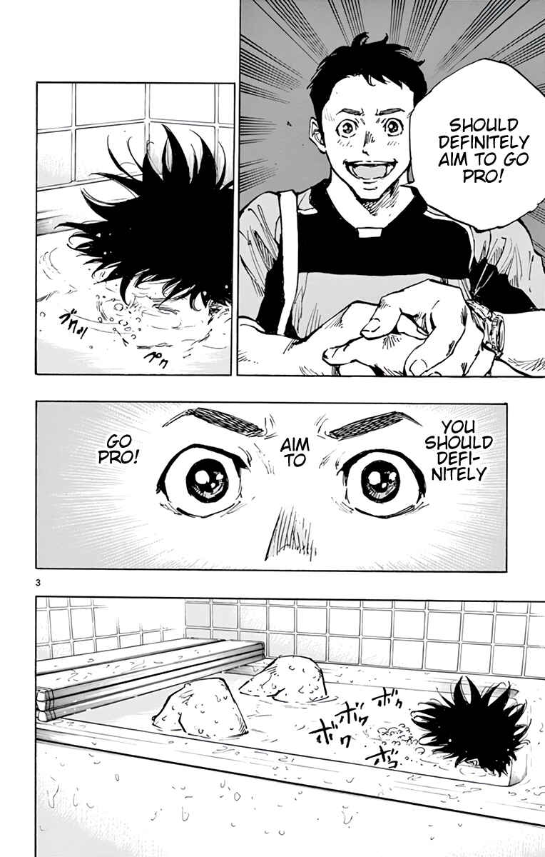 Page 7 Chapter 377 BE BLUES ~Ao ni Nare~