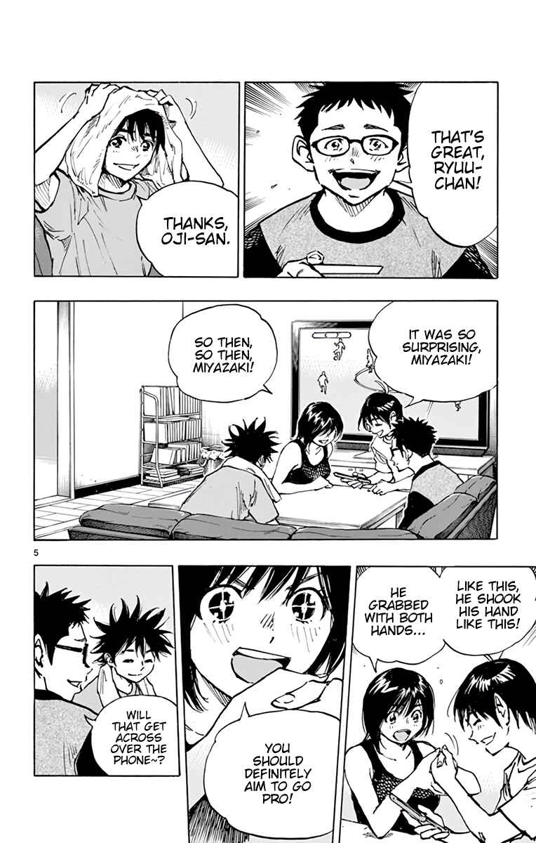 Page 9 Chapter 377 BE BLUES ~Ao ni Nare~