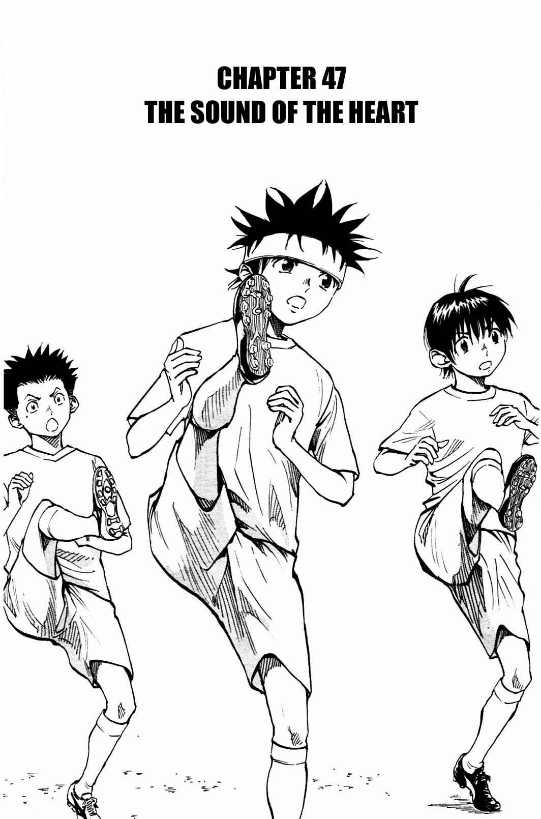 Page 1 Chapter 47 BE BLUES ~Ao ni Nare~