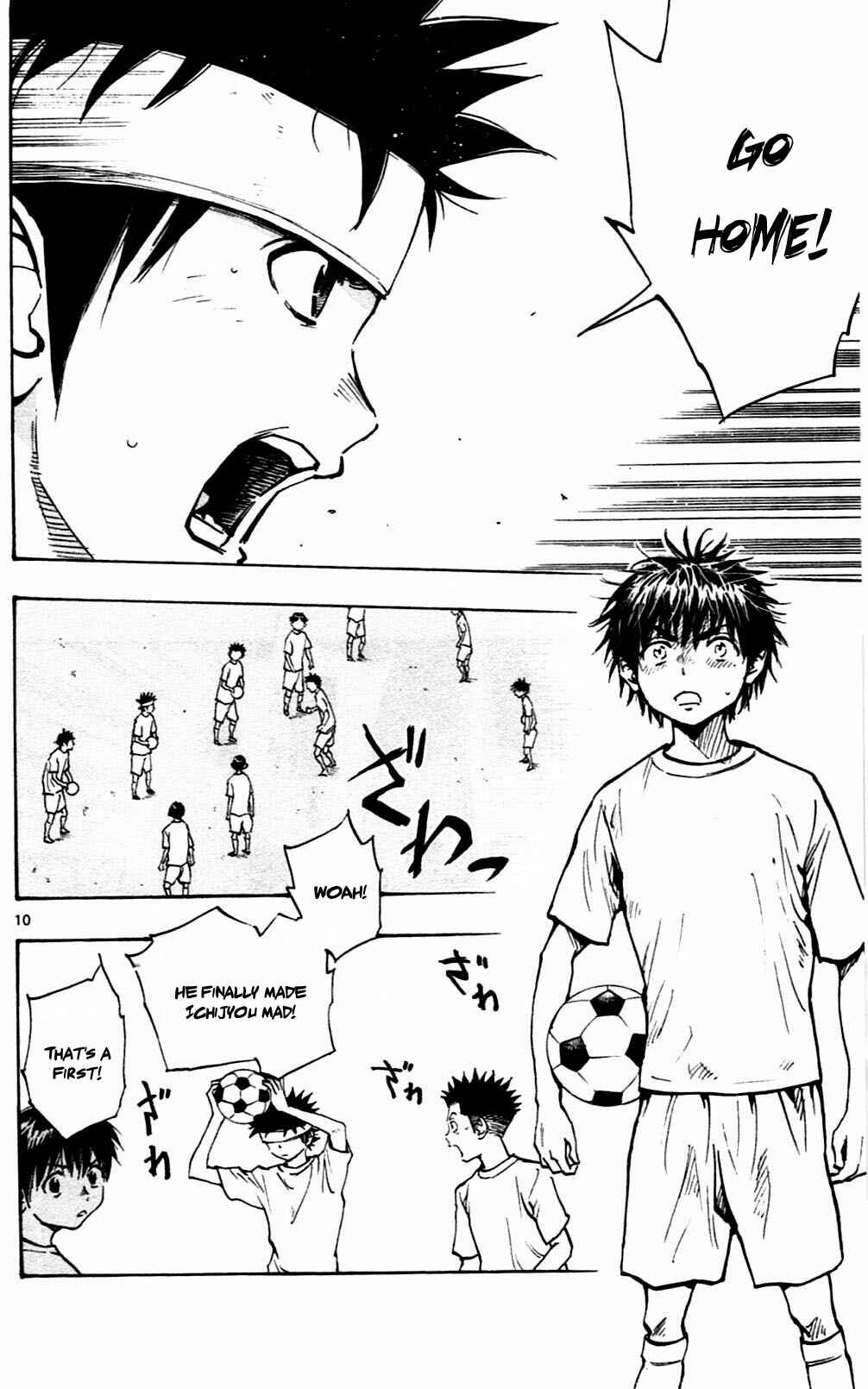 Page 10 Chapter 47 BE BLUES ~Ao ni Nare~