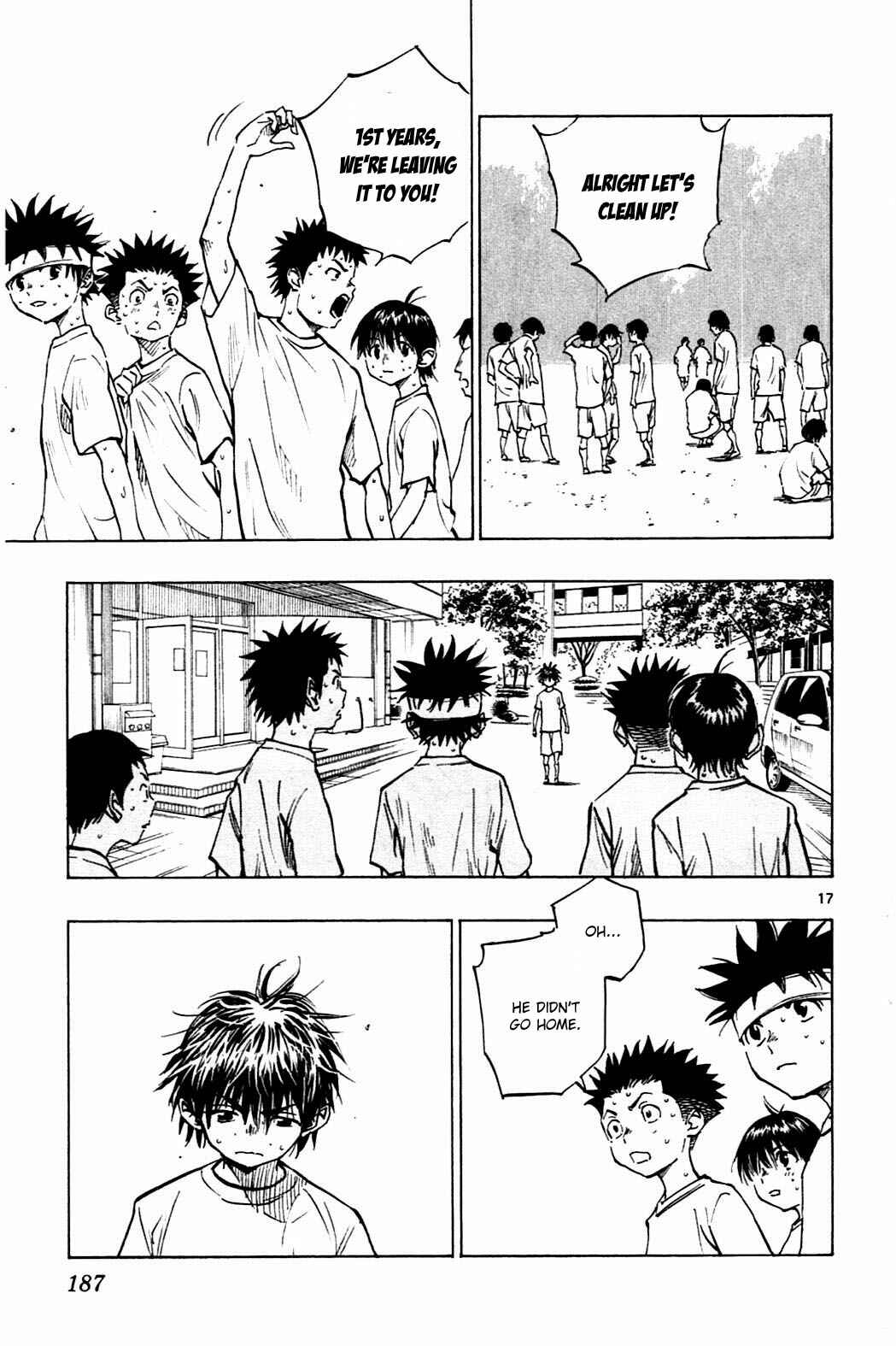 Page 17 Chapter 47 BE BLUES ~Ao ni Nare~