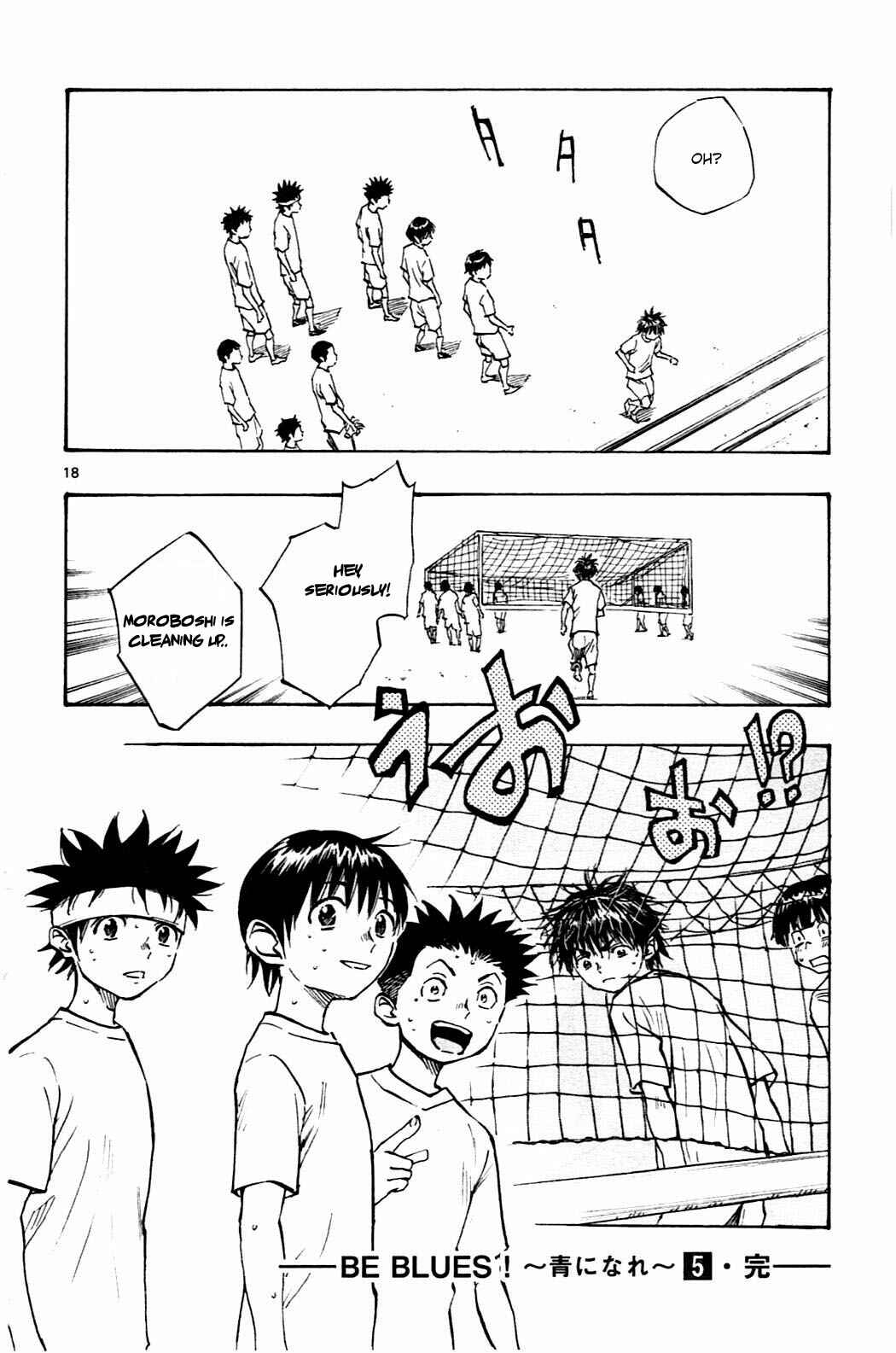 Page 18 Chapter 47 BE BLUES ~Ao ni Nare~
