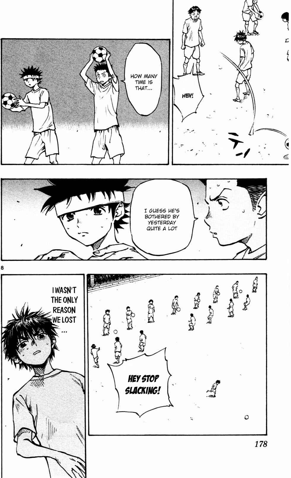 Page 8 Chapter 47 BE BLUES ~Ao ni Nare~