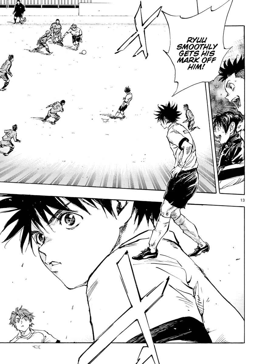 Page 13 Chapter 460 BE BLUES ~Ao ni Nare~
