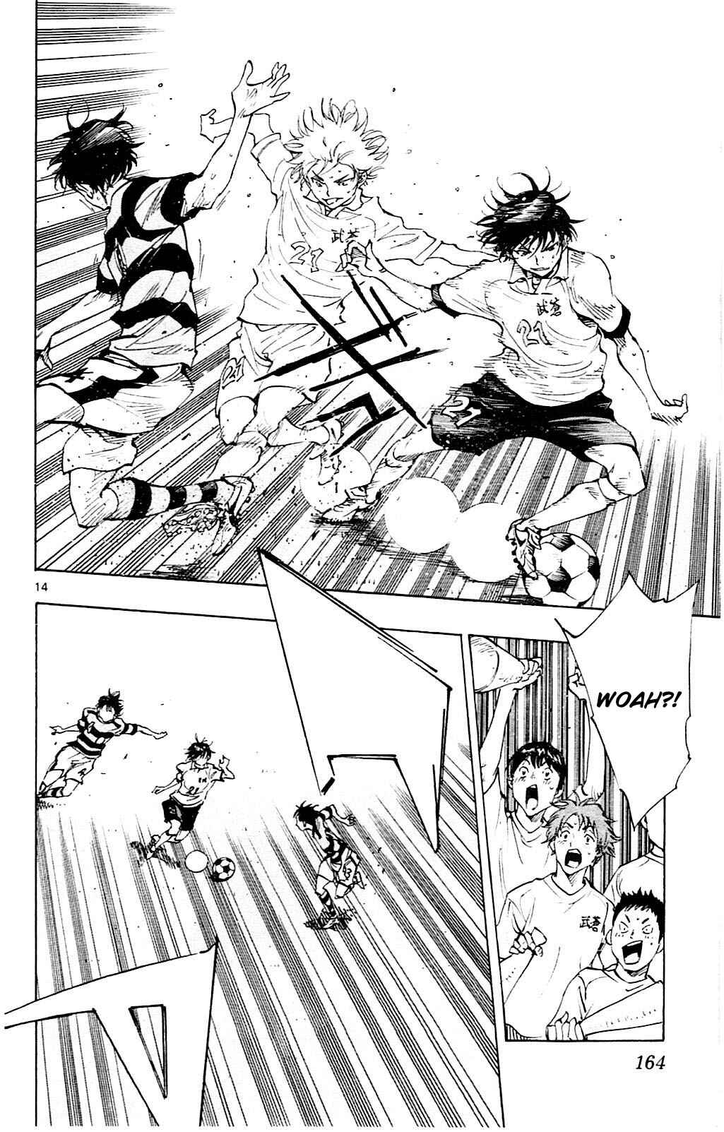 Page 15 Chapter 96 BE BLUES ~Ao ni Nare~