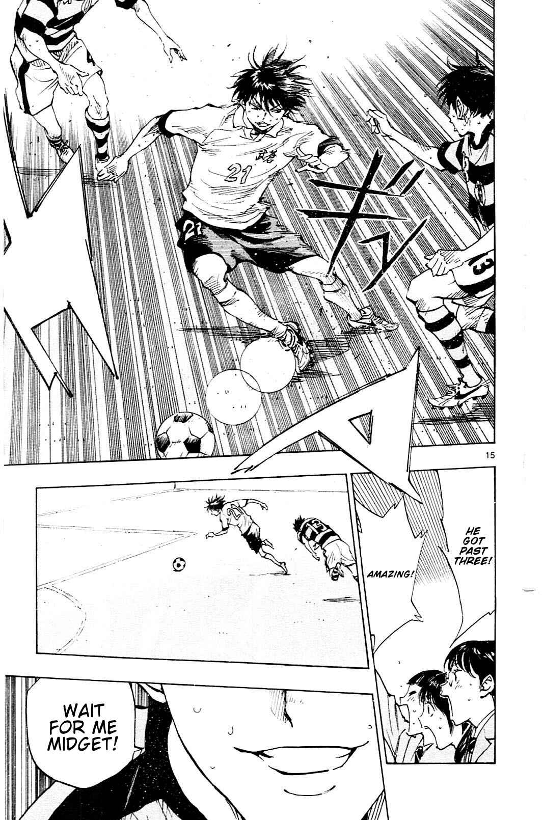 Page 16 Chapter 96 BE BLUES ~Ao ni Nare~