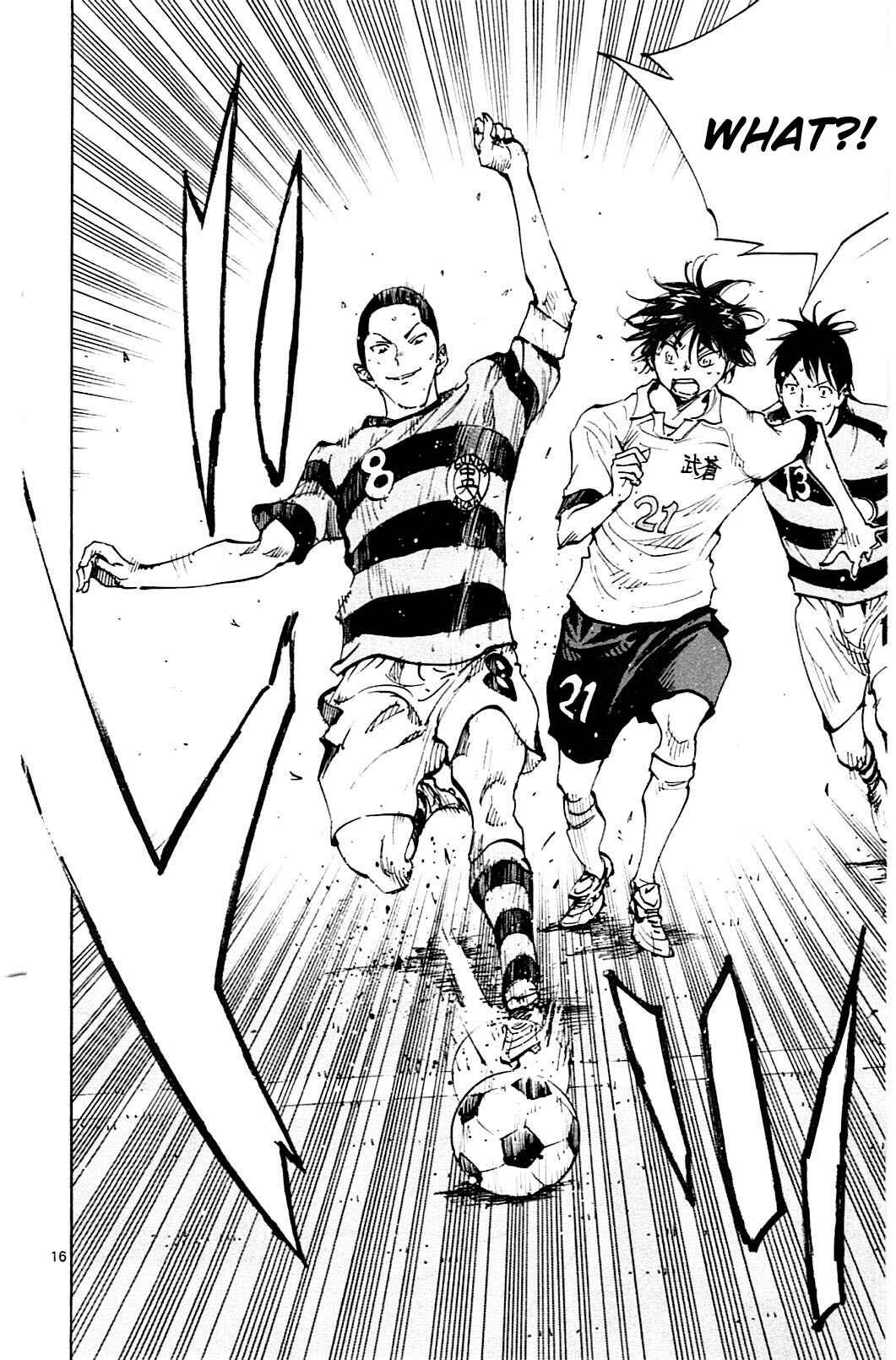 Page 17 Chapter 96 BE BLUES ~Ao ni Nare~