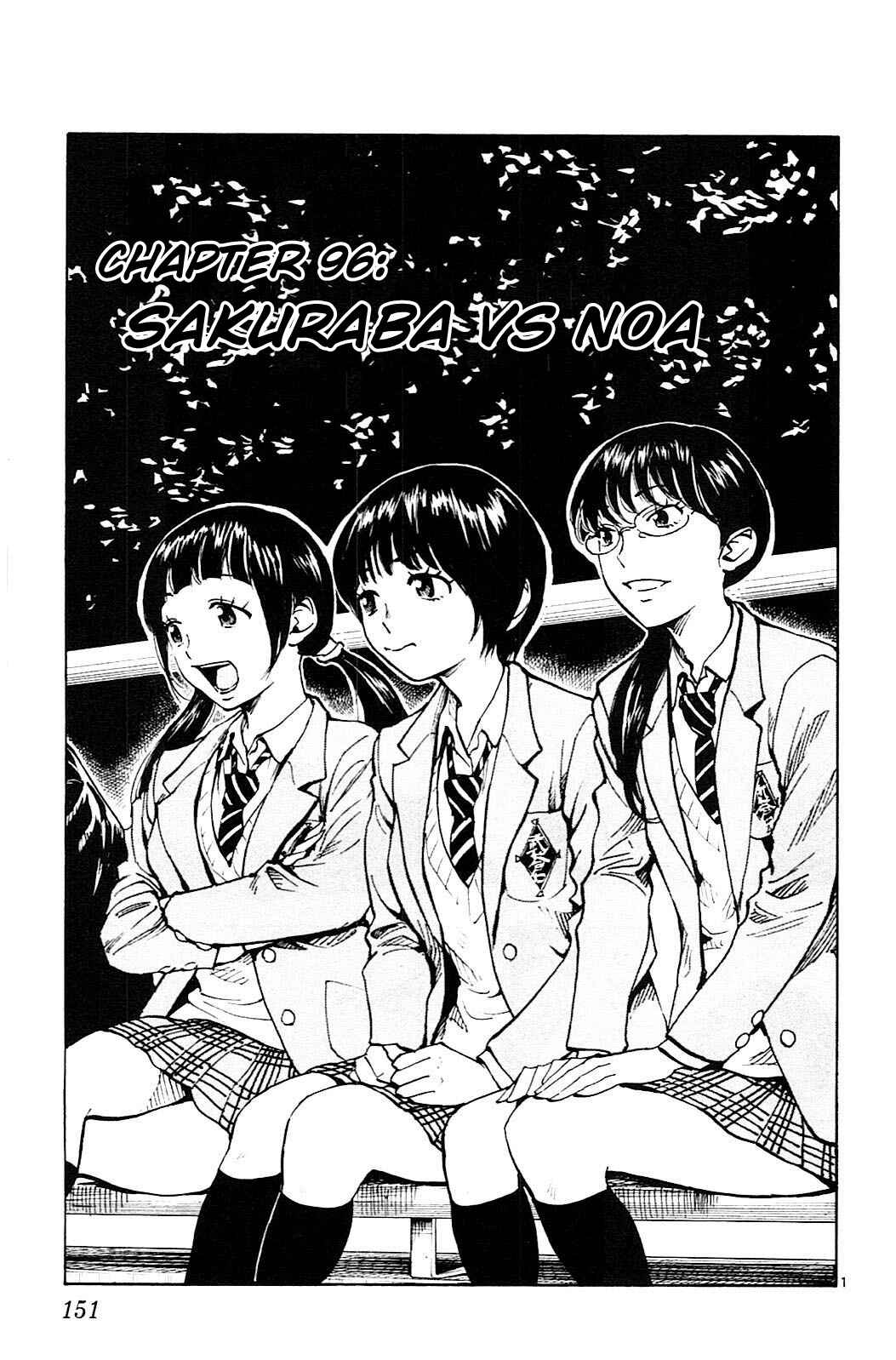 Page 2 Chapter 96 BE BLUES ~Ao ni Nare~