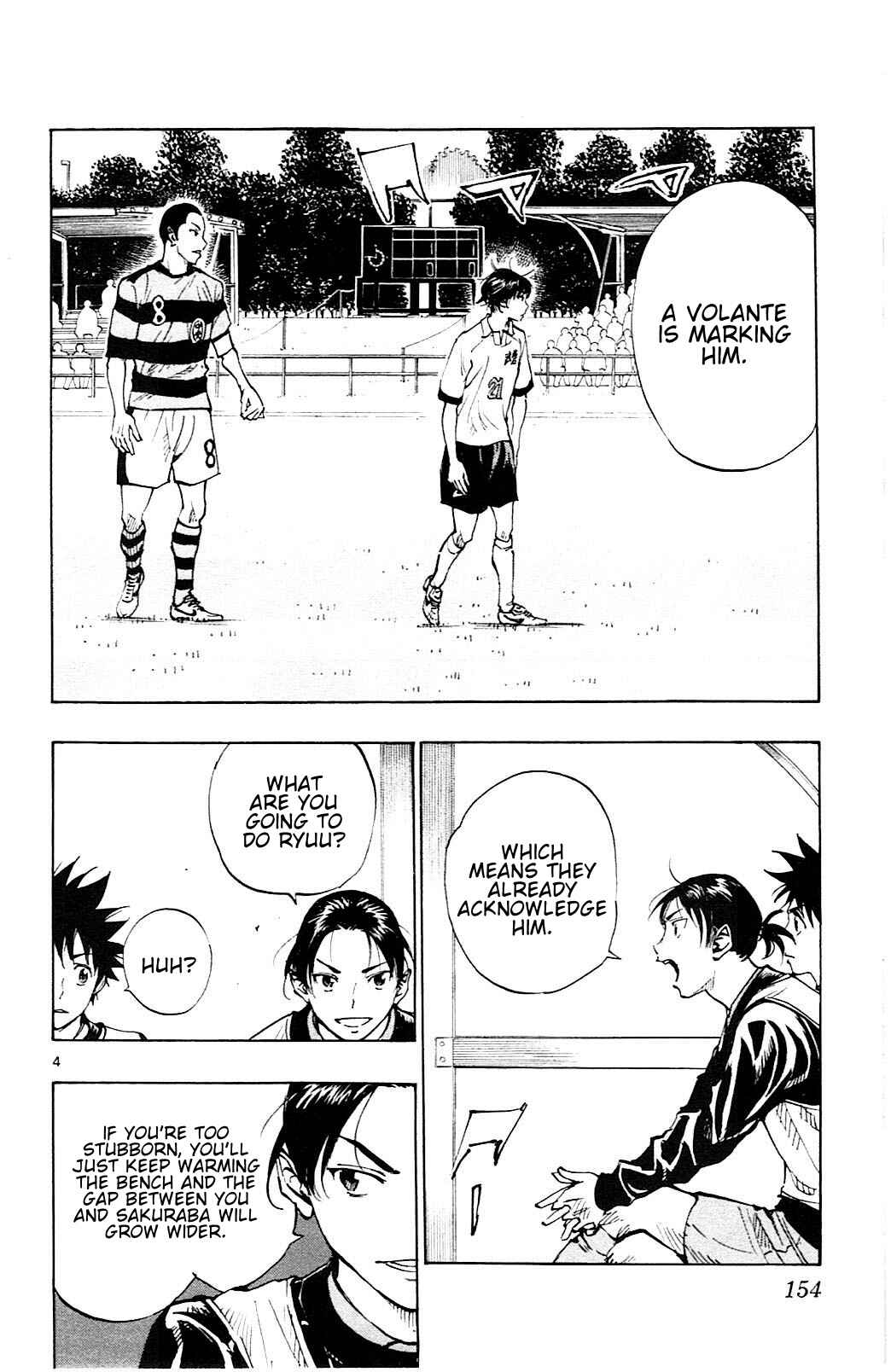 Page 5 Chapter 96 BE BLUES ~Ao ni Nare~