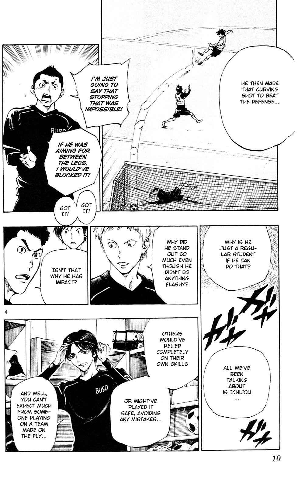 Page 12 Chapter 88 BE BLUES ~Ao ni Nare~