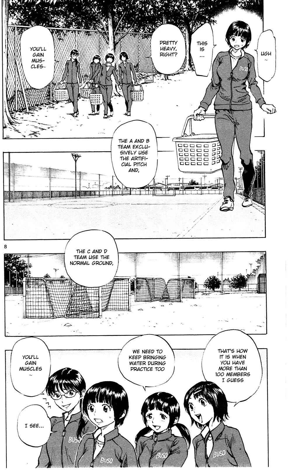 Page 16 Chapter 88 BE BLUES ~Ao ni Nare~