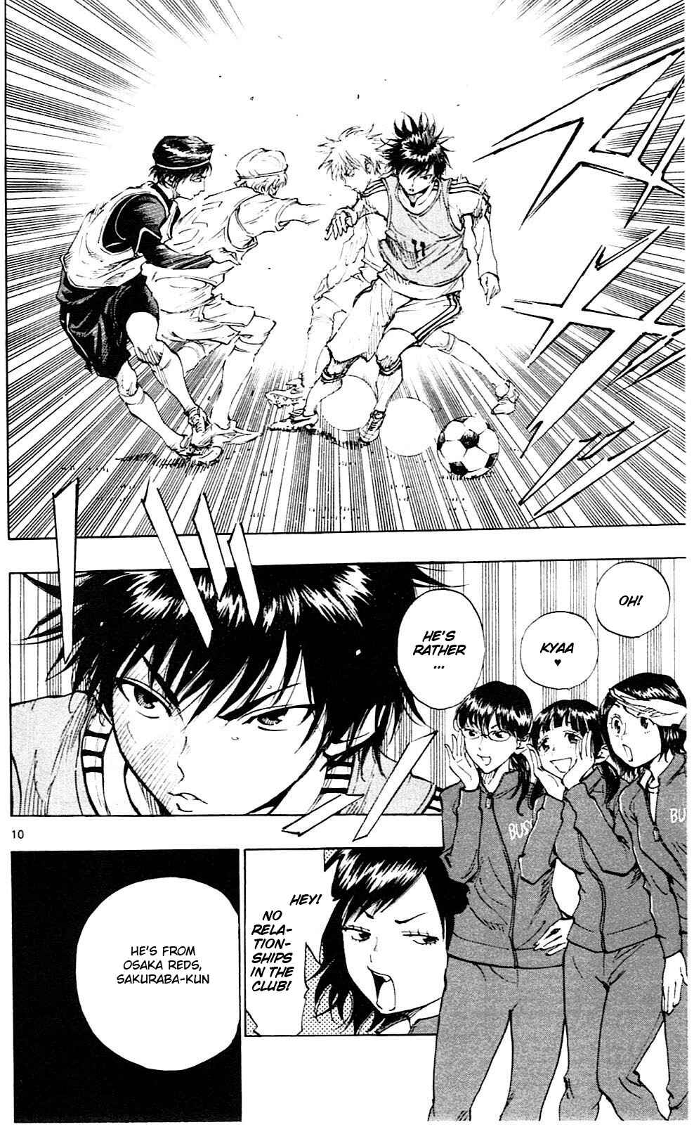 Page 18 Chapter 88 BE BLUES ~Ao ni Nare~