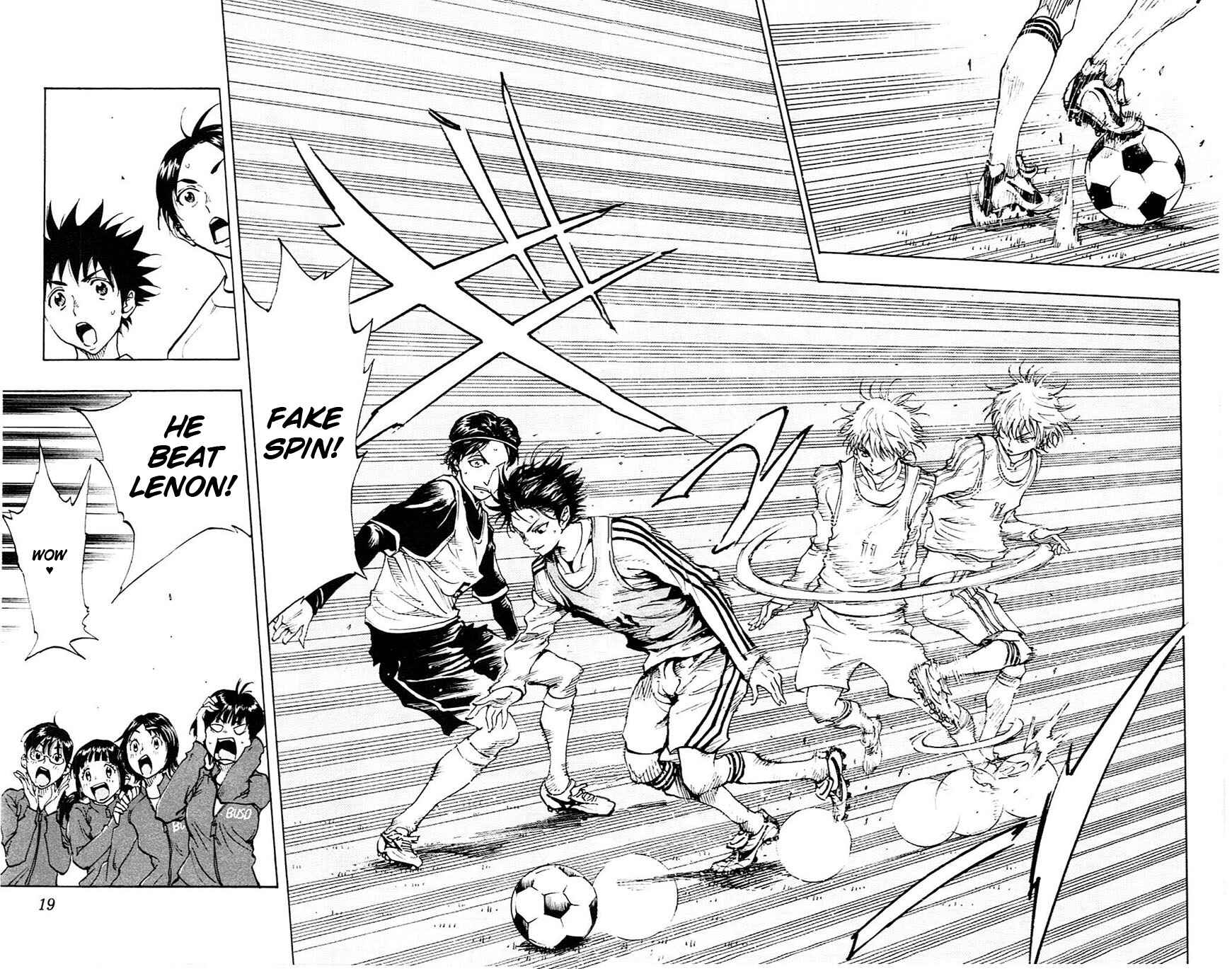 Page 20 Chapter 88 BE BLUES ~Ao ni Nare~