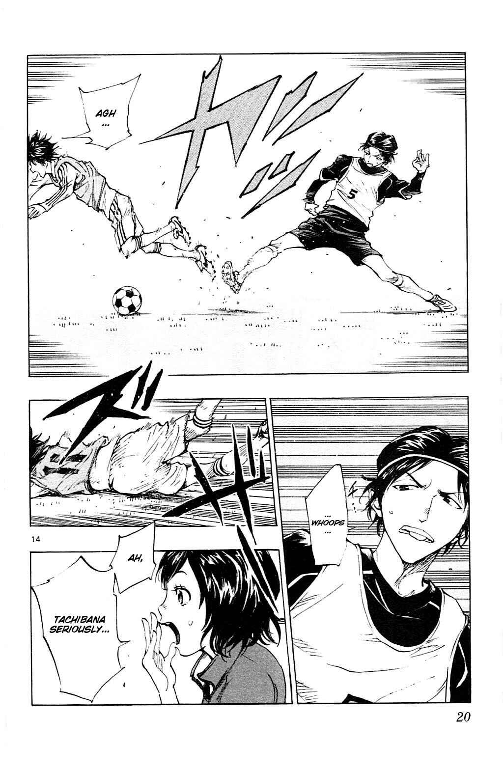 Page 21 Chapter 88 BE BLUES ~Ao ni Nare~