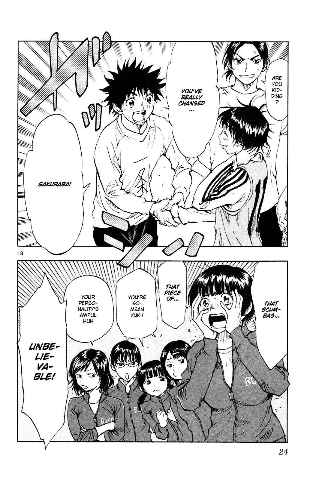 Page 25 Chapter 88 BE BLUES ~Ao ni Nare~