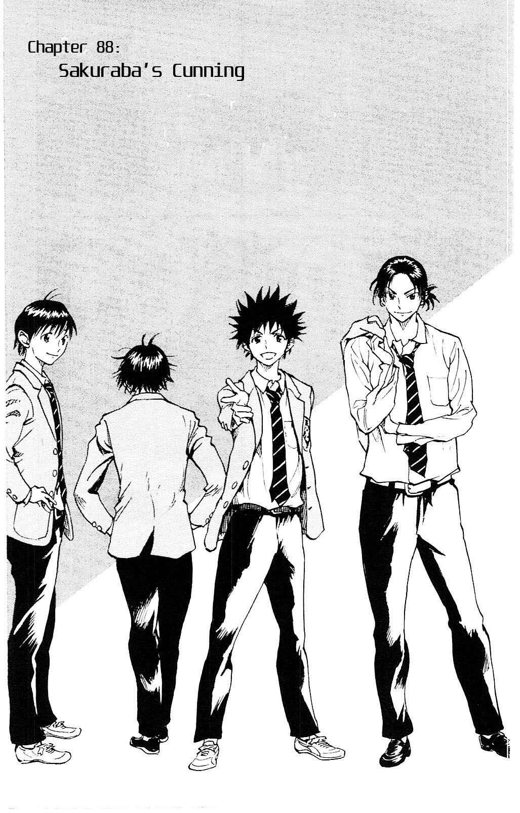 Page 9 Chapter 88 BE BLUES ~Ao ni Nare~
