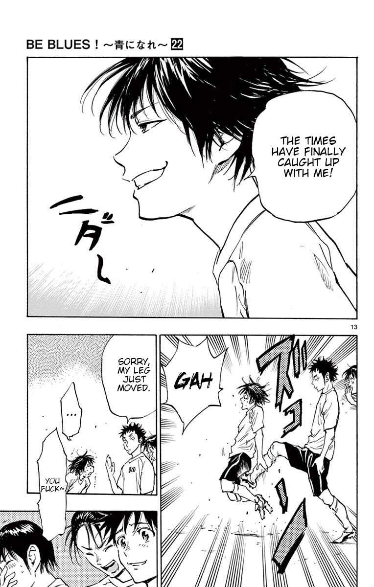 Page 14 Chapter 217 BE BLUES ~Ao ni Nare~
