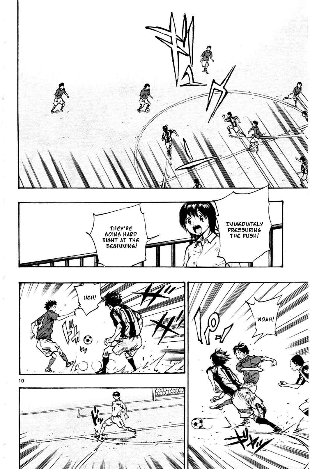Page 10 Chapter 37 BE BLUES ~Ao ni Nare~