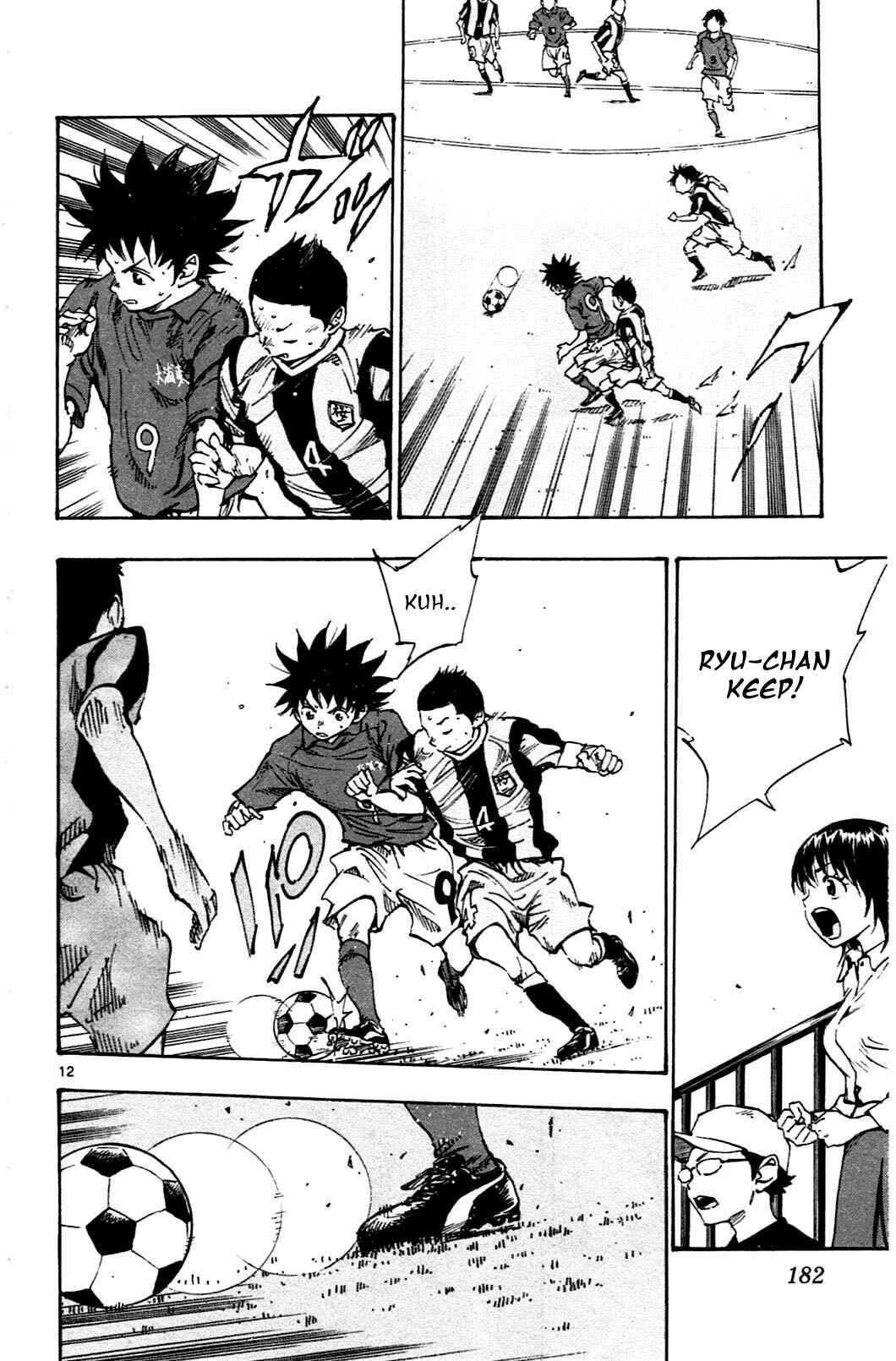 Page 12 Chapter 37 BE BLUES ~Ao ni Nare~