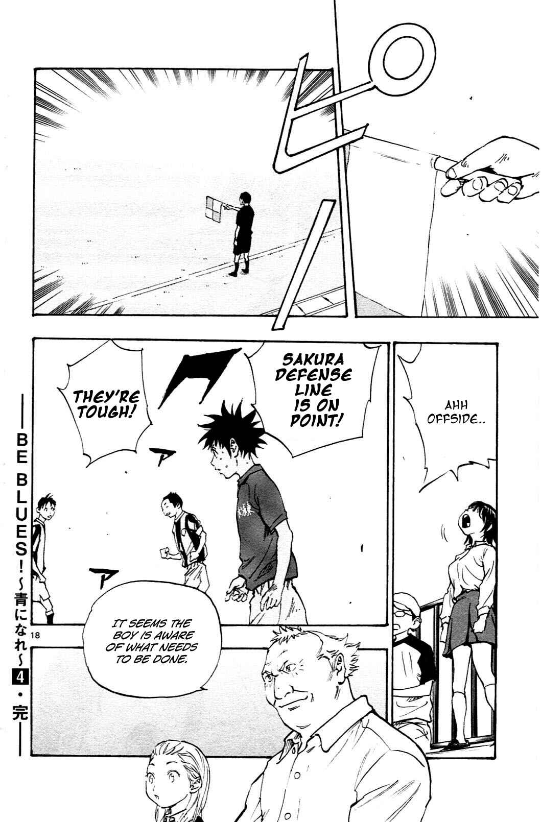 Page 18 Chapter 37 BE BLUES ~Ao ni Nare~