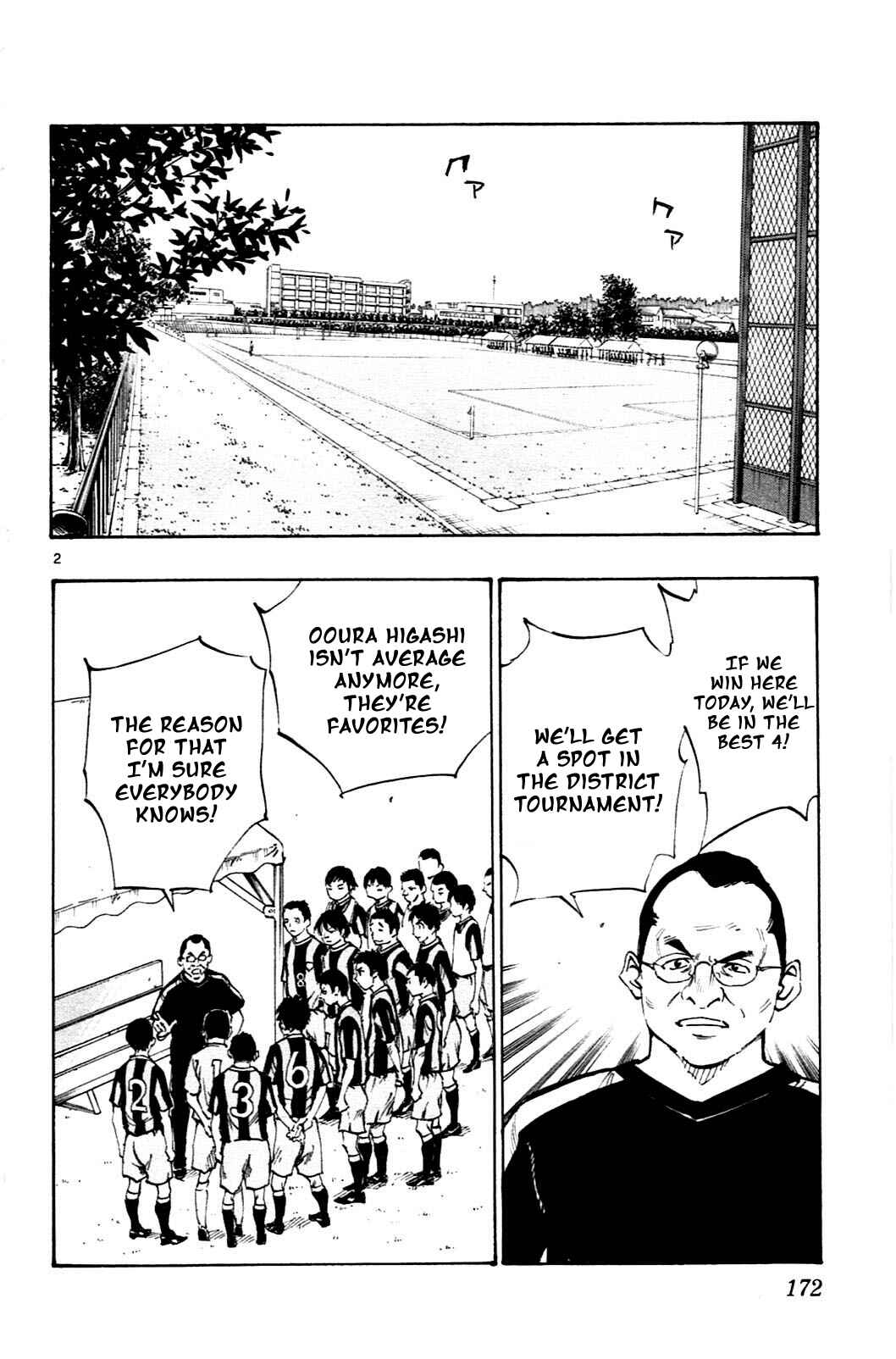 Page 2 Chapter 37 BE BLUES ~Ao ni Nare~