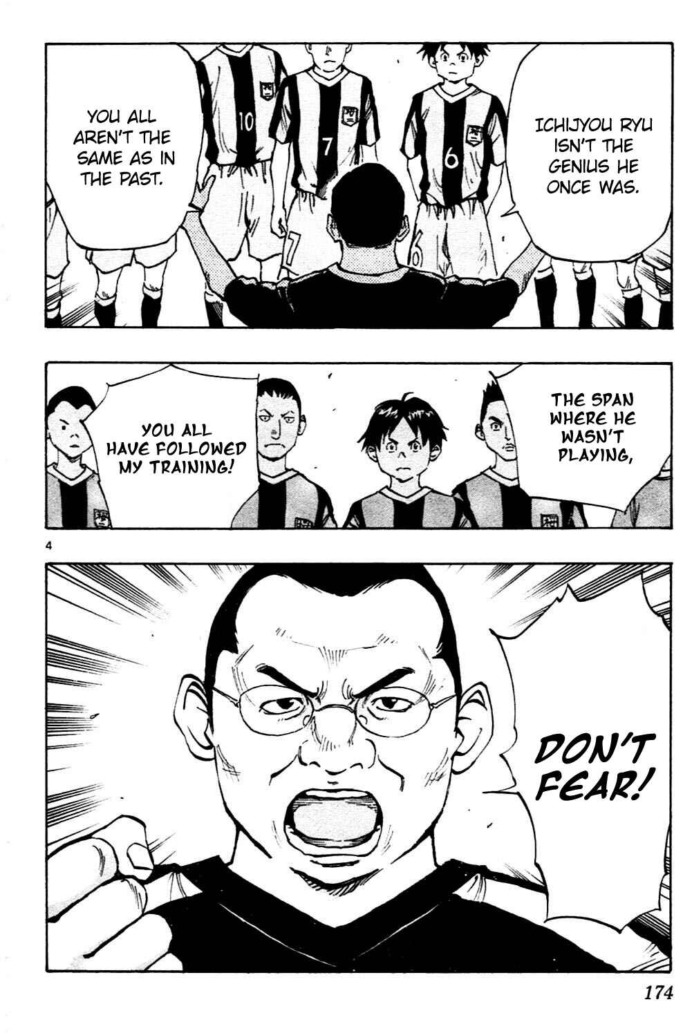 Page 4 Chapter 37 BE BLUES ~Ao ni Nare~