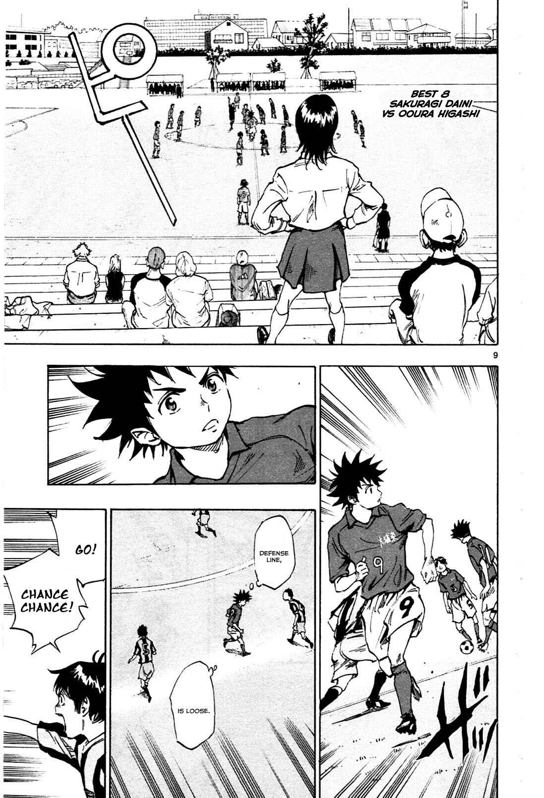 Page 9 Chapter 37 BE BLUES ~Ao ni Nare~