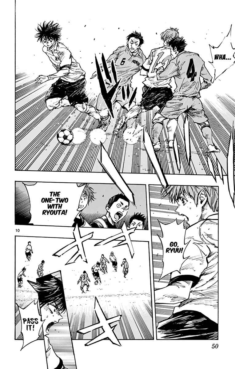 Page 10 Chapter 291 BE BLUES ~Ao ni Nare~