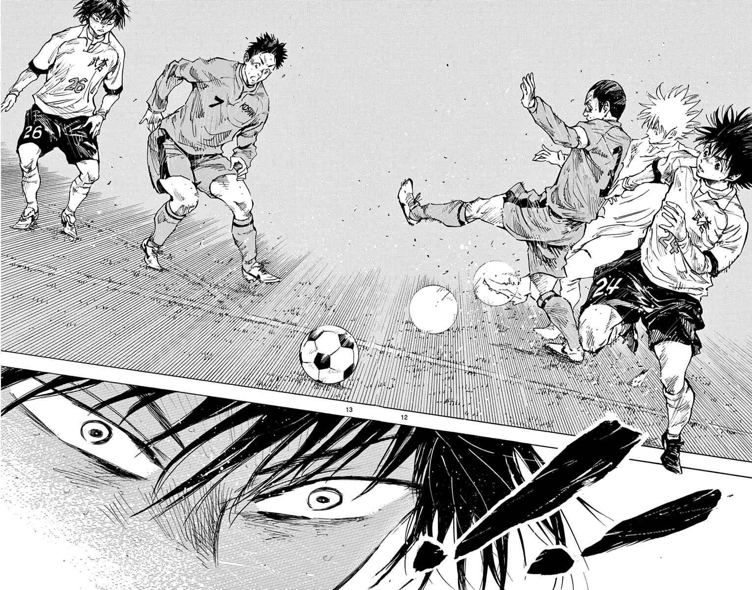 Page 12 Chapter 291 BE BLUES ~Ao ni Nare~