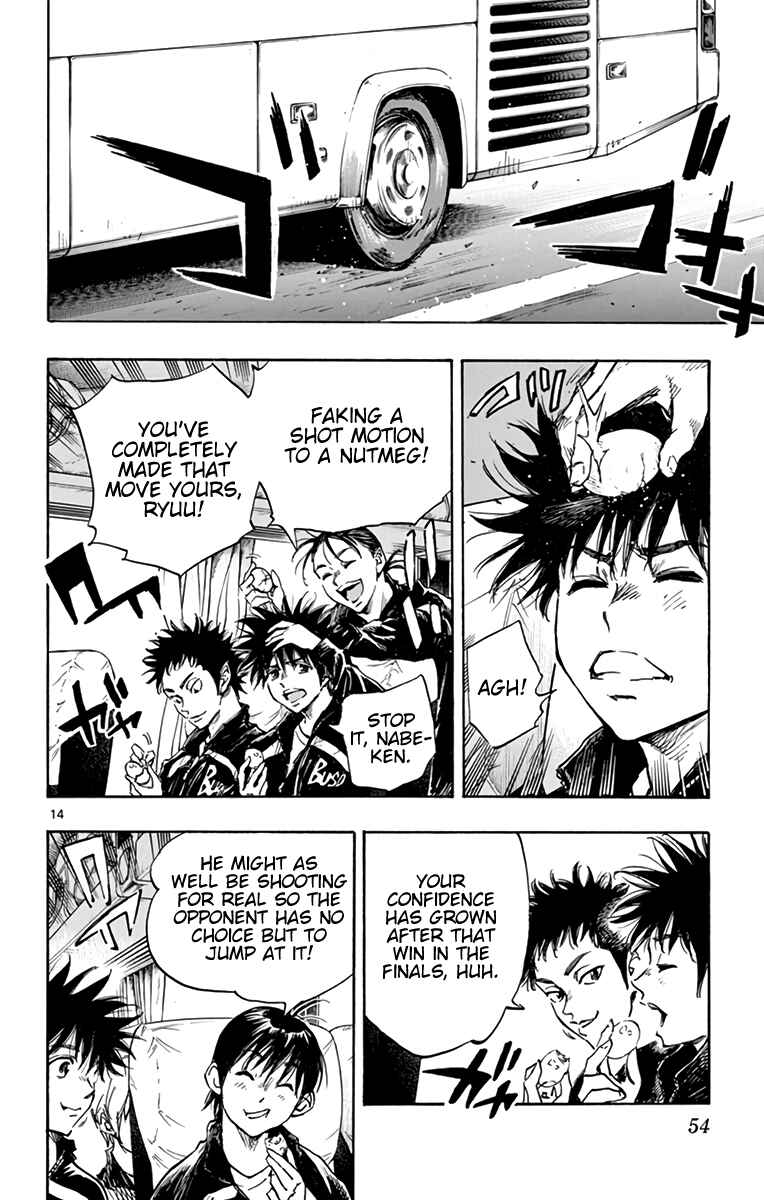 Page 13 Chapter 291 BE BLUES ~Ao ni Nare~